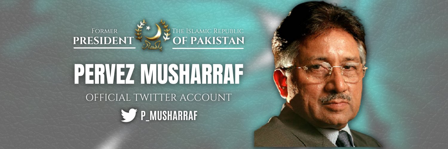 Pervez Musharraf banner