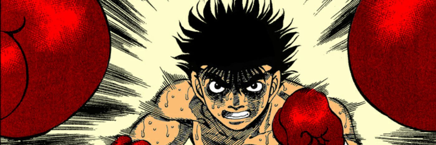 NorthStriderPk's profile banner image