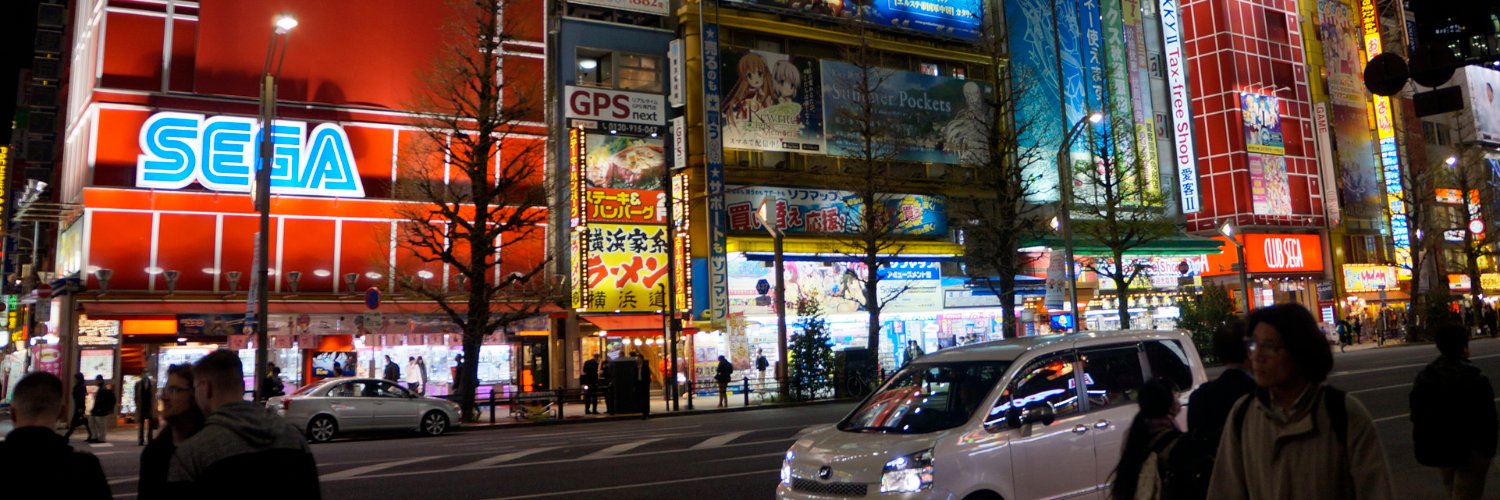FabriSounds's profile banner image