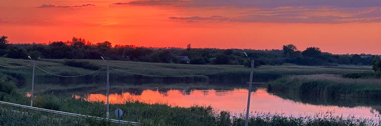 александр banner