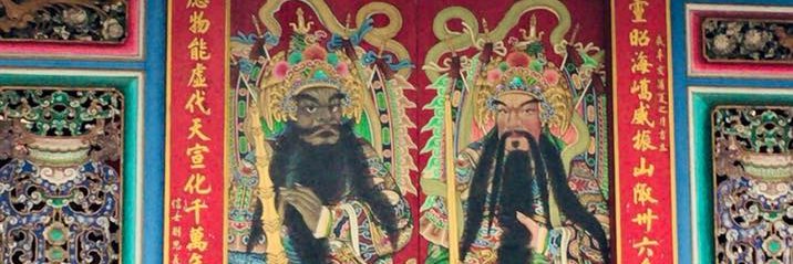 霊能者 火水ハヌル's banner
