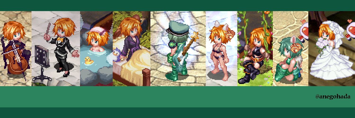 anegohada's profile banner image
