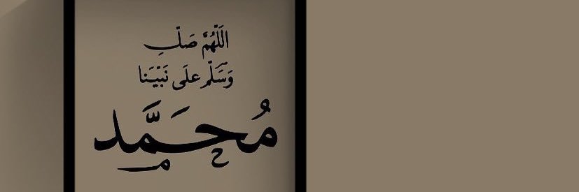abdullah_o9's profile banner image