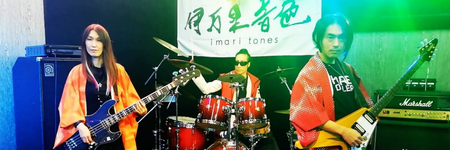 Tone369's profile banner image