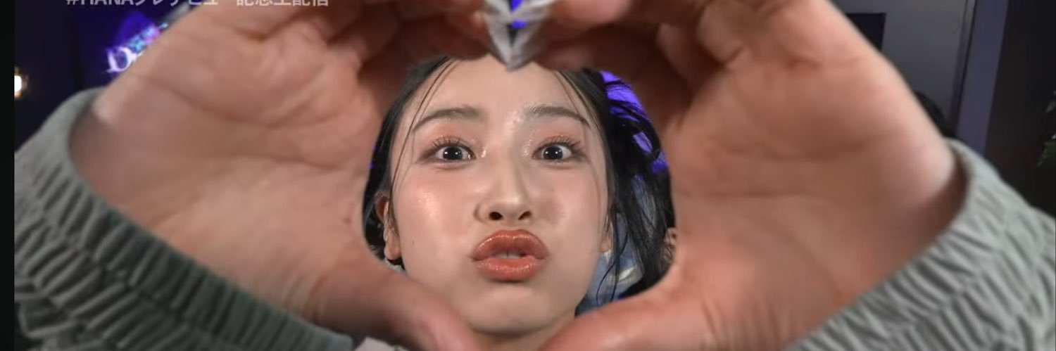 chanmaaaox's profile banner image