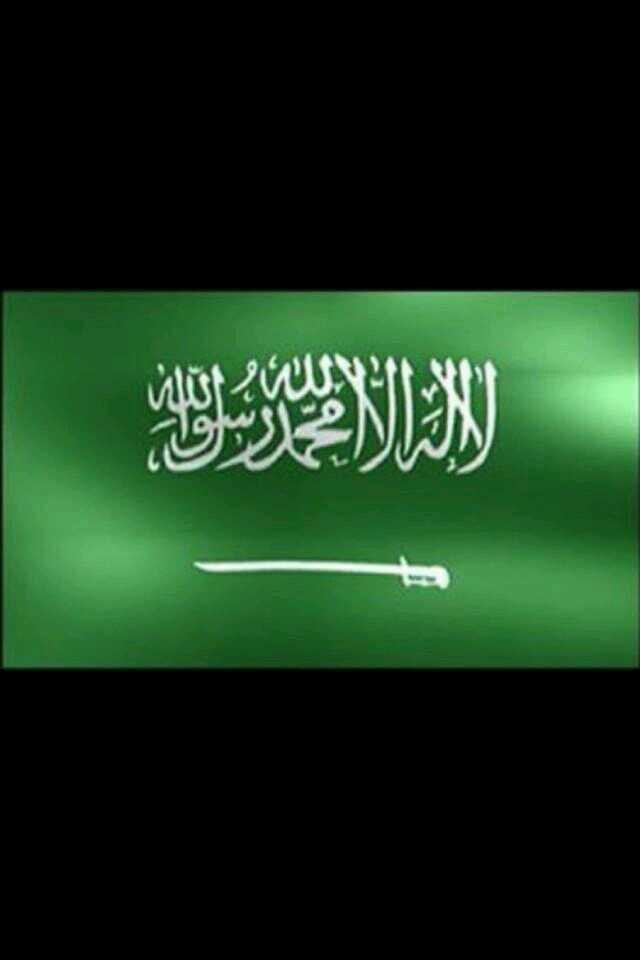 ذياب سعد العتيبي banner