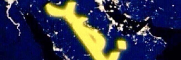 ath700's profile banner image