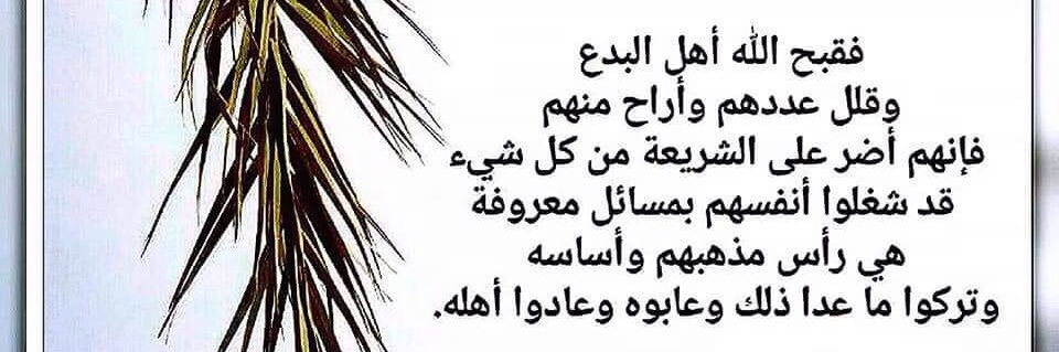 noor_47's profile banner image