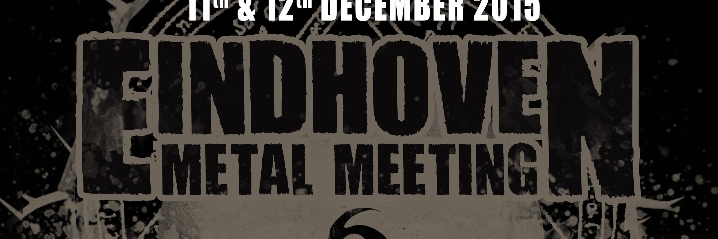 EMM festival banner