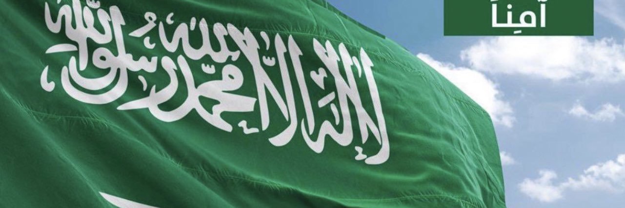 hareeb's profile banner image