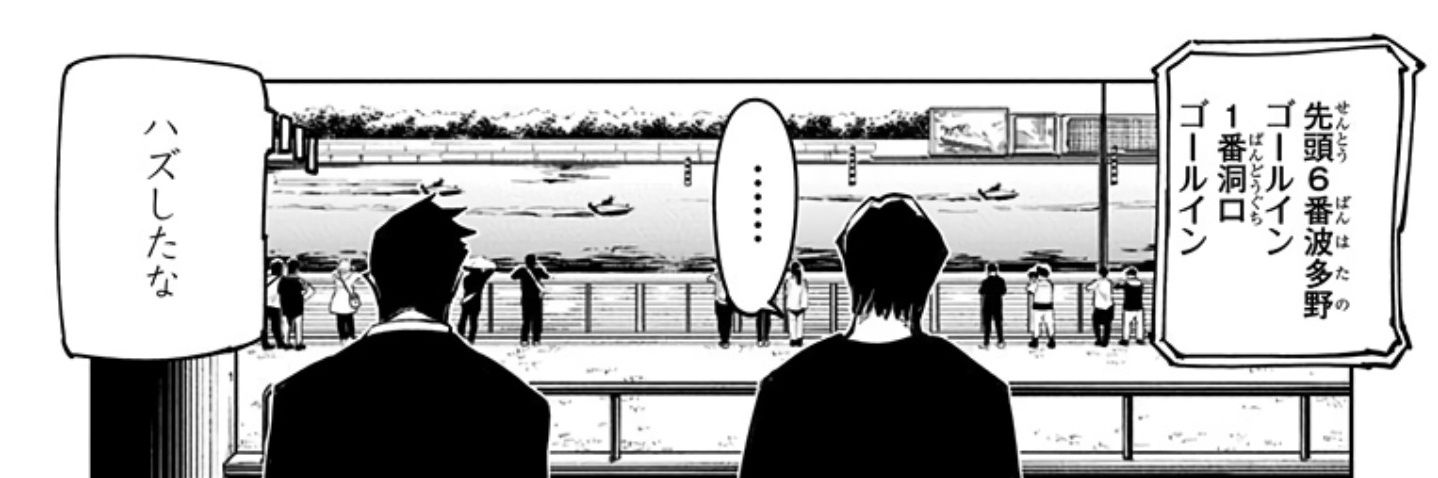 leftyinthedream's profile banner image
