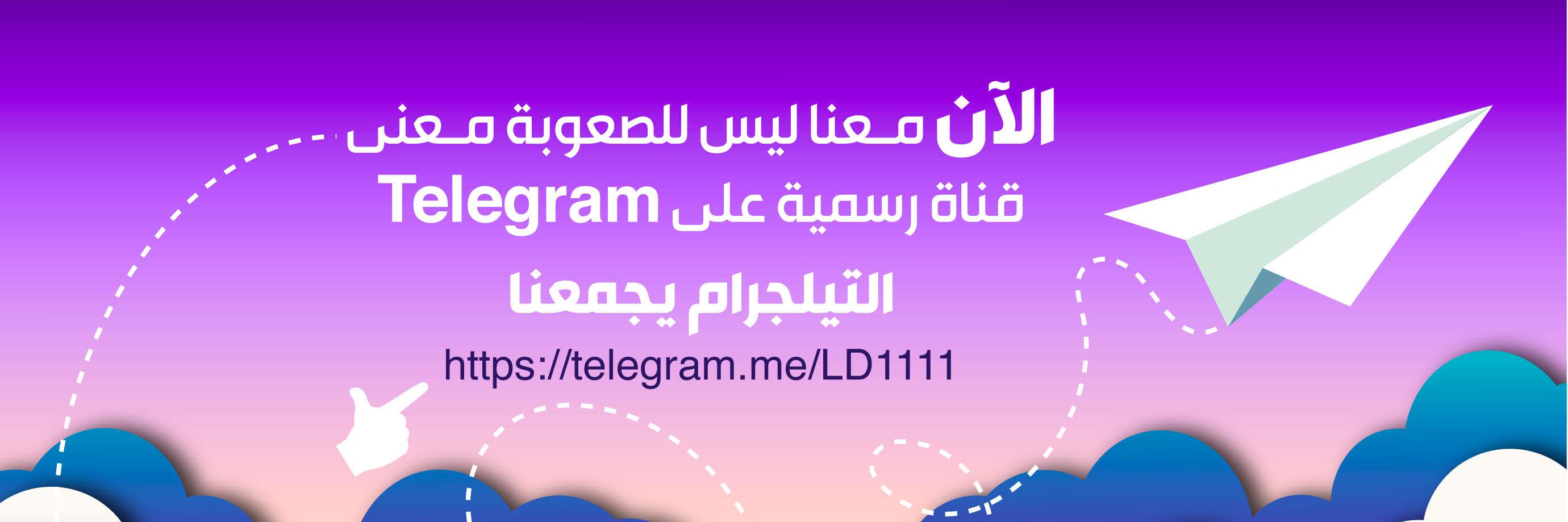 ld_Whats's profile banner image