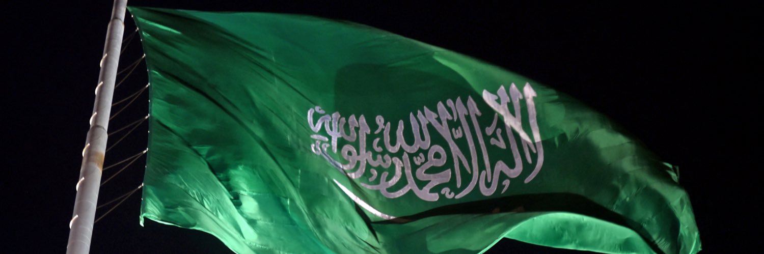 د. تركي آل رشيد banner