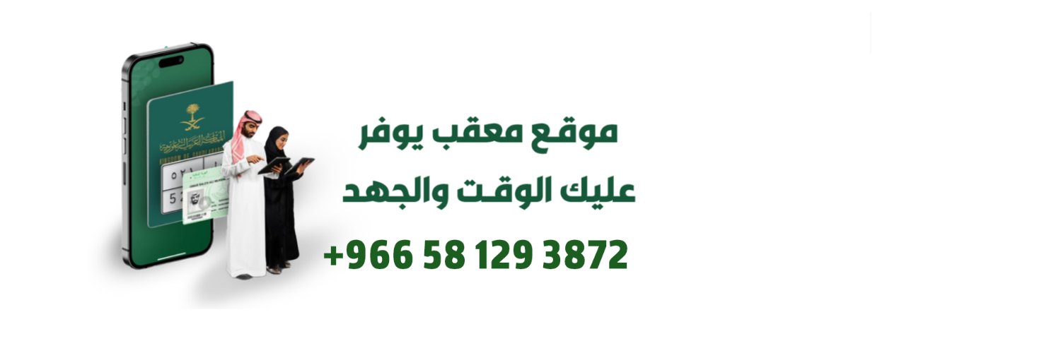 m3gbcom's profile banner image