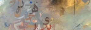 s3desah's profile banner image
