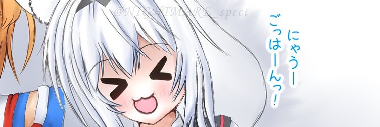 ThaterWay's profile banner image