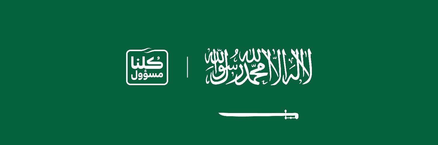 i_asmaa_11's profile banner image