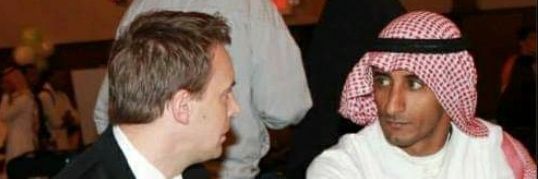 Hamad_O_Hamad's profile banner image