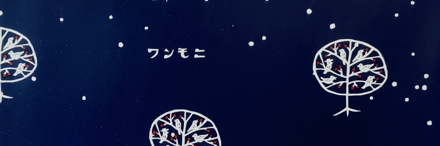 OneTooManyMornings banner