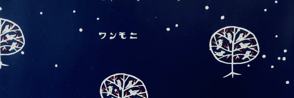 OneTooManyMorns Profile Banner