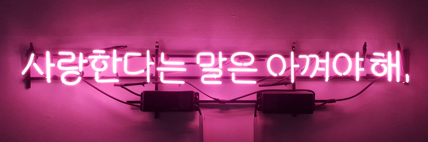 Sobit_K's profile banner image