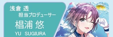 Lepyua's profile banner image