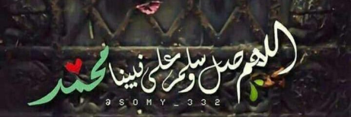 fofo75751's profile banner image