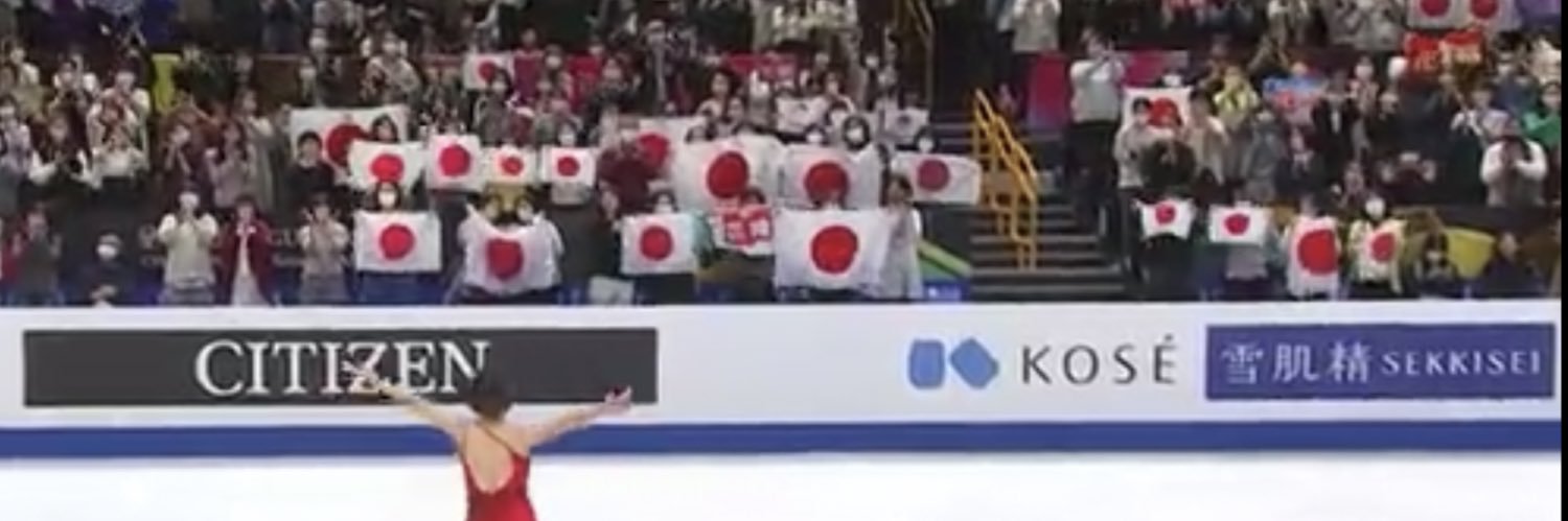 めと姉 banner