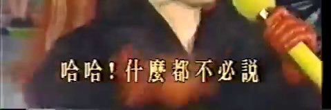 嗚嗚 banner