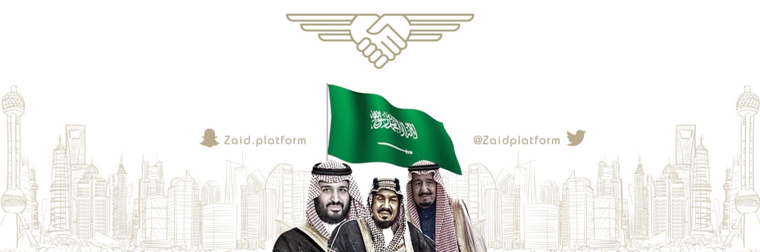 منصة بني زيد الإعلامية's banner