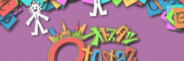 idlingspace Profile Banner