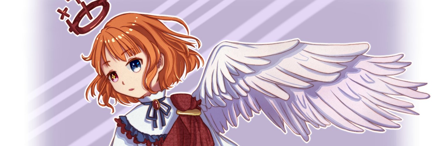 gustelier's profile banner image