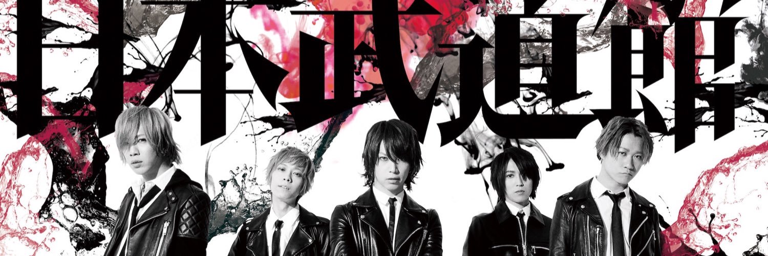 SuGtranslate's profile banner image