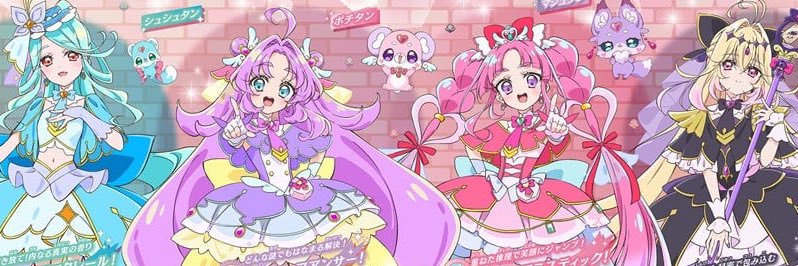 neco_0803's profile banner image