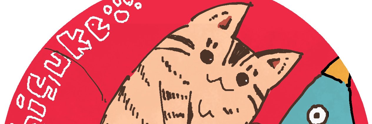 ryou660823's profile banner image