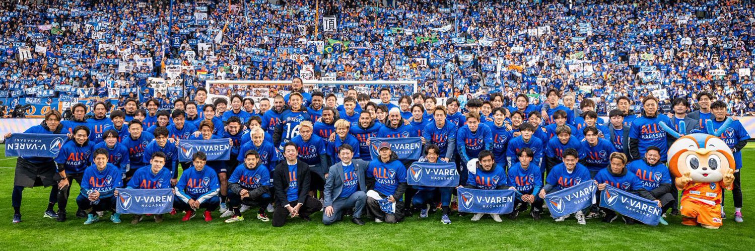 Takeshi Urayama banner