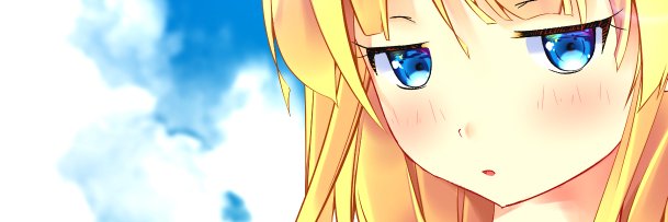 ゆぅ～ banner