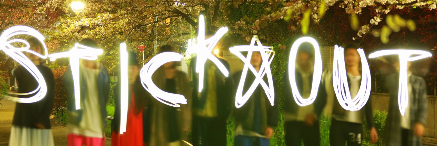 stickout735's profile banner image