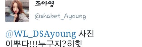 WL_DSAyoung's profile banner image