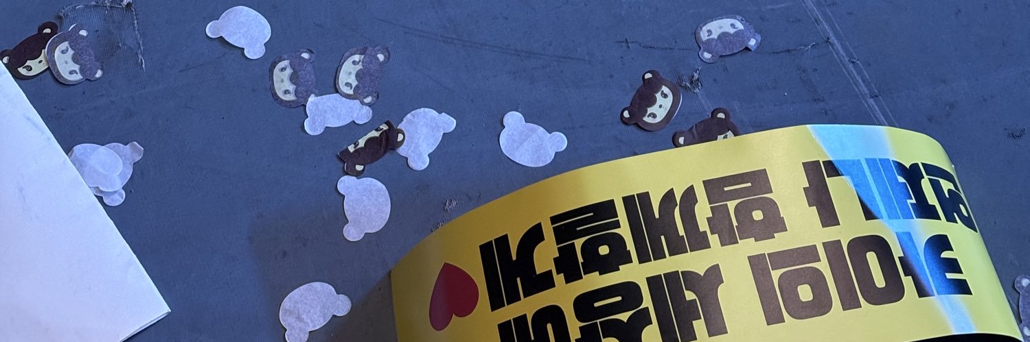 ryeong_S2's profile banner image