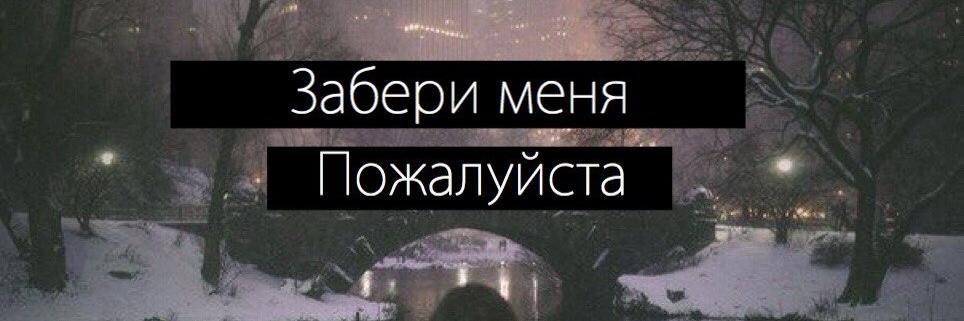Ilya banner