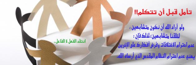 usaid1234's profile banner image