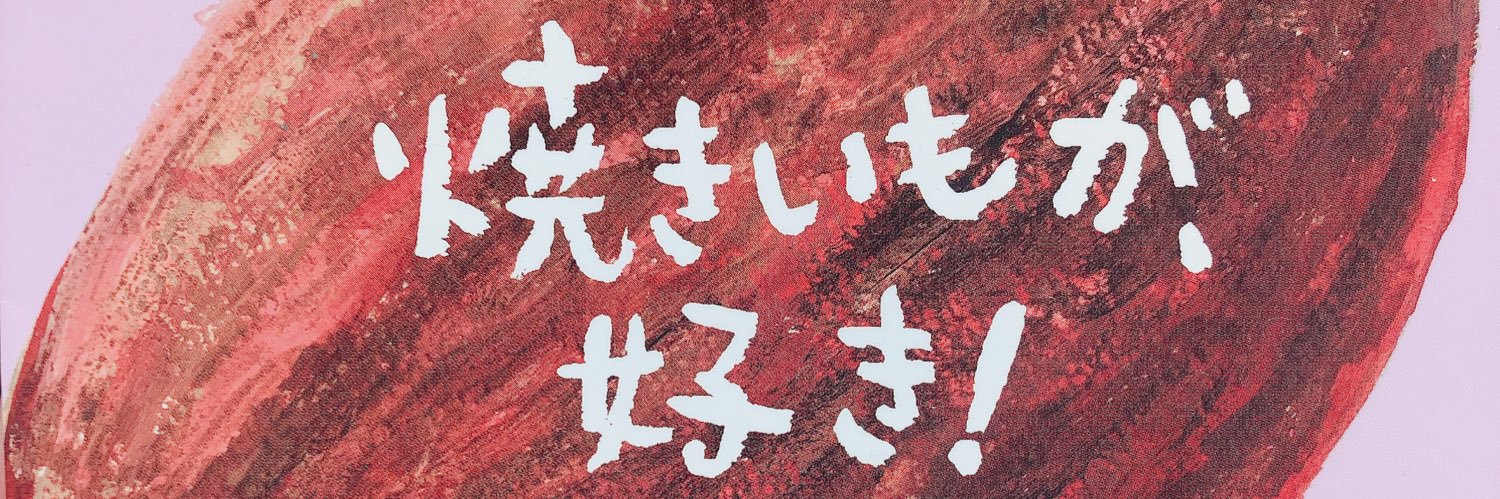 Qtrou34's profile banner image