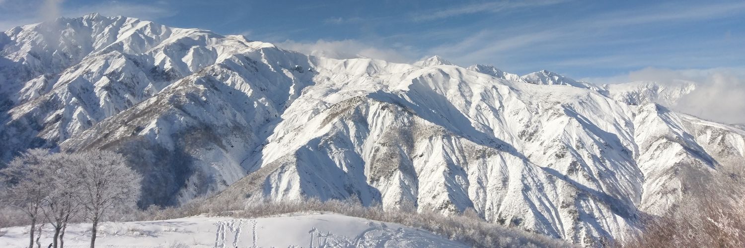 shopvail's profile banner image
