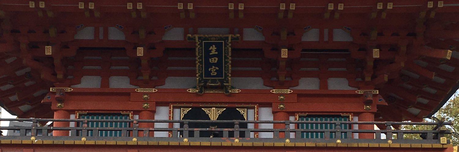Arnoboy's profile banner image