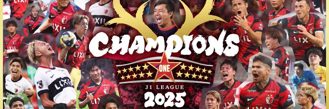 fcpenya10's profile banner image