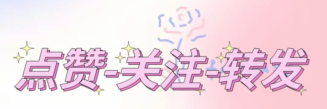 sando010's profile banner image