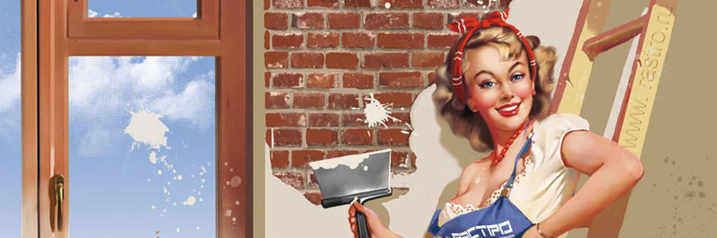 samstroycom's profile banner image
