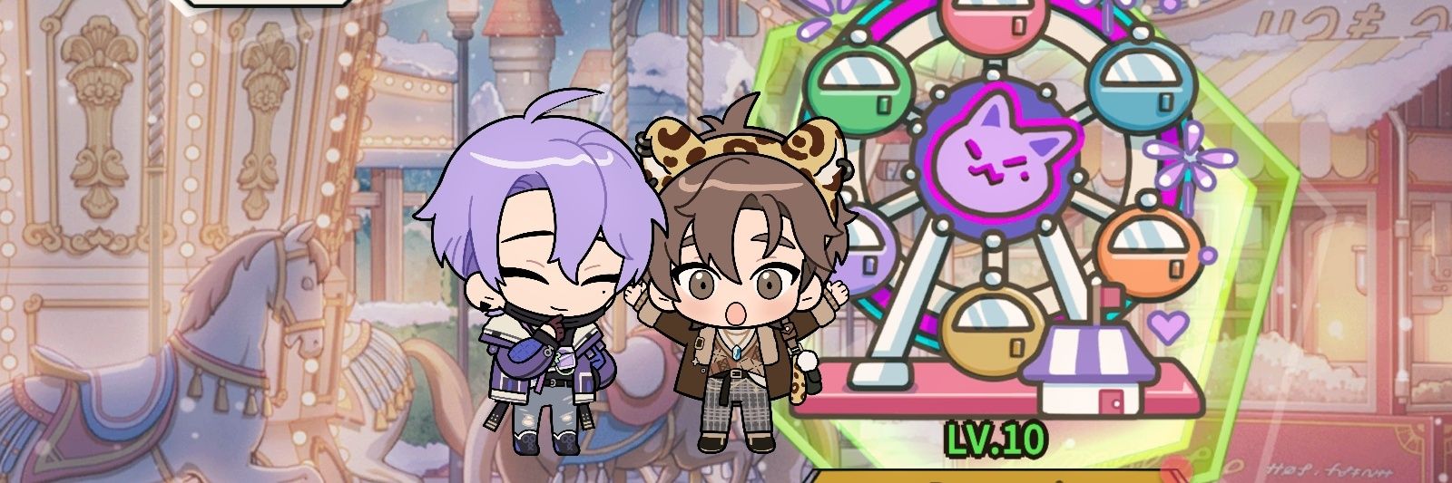 RABI's banner