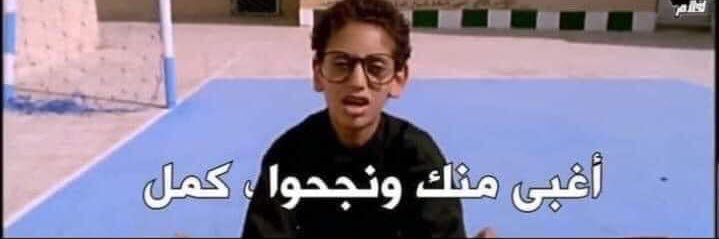 _Yassin_Yasser_'s profile banner image